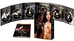 ハイパープロジェクション演劇「ハイキュー!!」ツインパック”ゴミ捨て