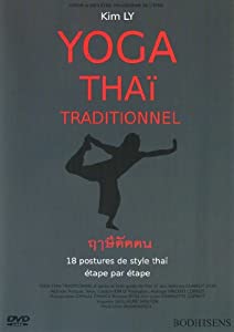 Yoga Tha? traditionnel(中古品)