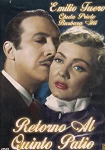 Retorno Al Quinto Patio [DVD](中古品)