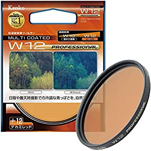 Kenko レンズフィルター MC W12 プロフェッショナル 72mm 色温度変換用