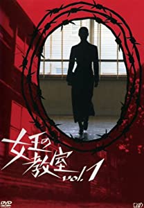 女王の教室 全4巻セット [レンタル落ち] [DVD](中古品)