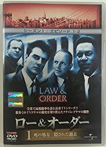 ロー&オーダー 1st 全6巻セット [レンタル落ち] [DVD](中古品)