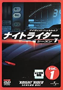 ナイトライダー 1st 全8巻セット [レンタル落ち] [DVD](中古品)