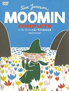 トーヴェ・ヤンソンのムーミン絵本完全版 [DVD](中古品)