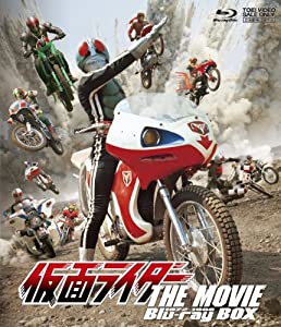 仮面ライダー THE MOVIE Blu-ray BOX　1972-1988【Blu-ray】(中古品)