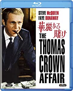 華麗なる賭け [Blu-ray](中古品)