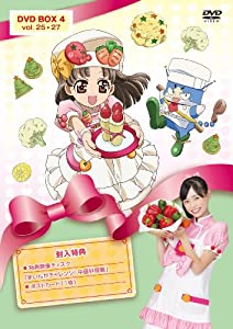 新品ケース交換済み　「クッキンアイドル アイ!マイ!まいん!」DVD15巻セット 新品ケース】DVD クッキンアイドル！アイ！マイ！まいん 全巻