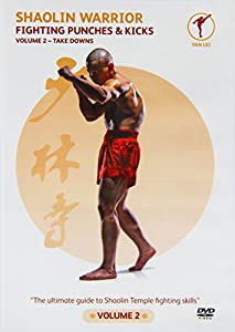 Shaolin Warrior [Import anglais](中古品)