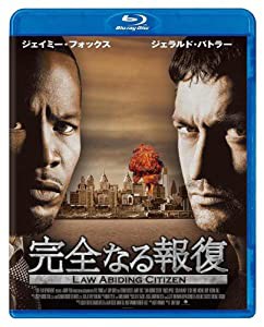 Amazon.co.jp: 完全なる報復 Blu-ray Disc : ジェラルド