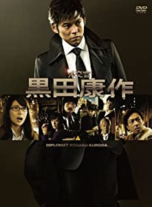 DVD/国内TVドラマ/コンフィデンスマンJP DVD-BOX その他国内TVドラマ