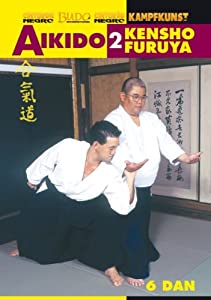 Aikido Volume 2 [Edizione: Regno Unito] [Import anglais](中古品)