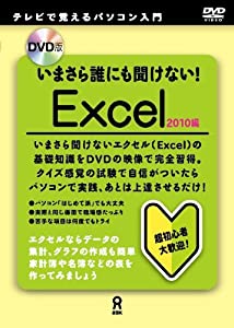 (未使用･未開封品)フォー・フリックス (4枚組 DVD-BOX) Amazon.co.jp: フォー・フリックス (4枚組 DVD-BOX) : ザ