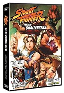 Dragon Adventures [DVD](中古品)