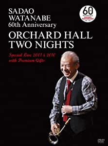 (未使用･未開封品)　ツイン・ピークス セカンド・シーズン Part2 スペシャル・コレクターズ・エディション  [DVD] sdt40b8 Amazon.co.jp: ツイン・ピークス セカンド・シーズン Part2