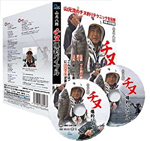 新品未開封★ザ・メッセージ 今蘇る日本のDNA DVD BOX 6巻+特典映像 新品未開封☆ザ・メッセージ 今蘇る日本のDNA DVD BOX 6巻+