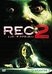 REC:レック/ザ・クアランティン2 [DVD](中古品)