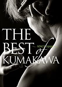 THE BEST OF KUMAKAWA~since1999~(Blu-ray Disc)(中古品)