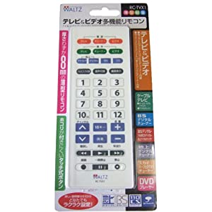 WALTZ　テレビ＆ビデオ多機能リモコン　RC-TVX1(中古品)