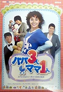 東方神起 - 東方神起 ユノ メロホリック コンプリート エディション DVD BOX ユンホ Amazon.co.jp: ユンホ(東方神起)キョンスジン『メロホリック