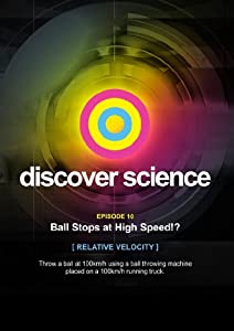 Discover Science: Ball Stops at High Speed [DVD](中古品)