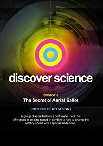 Discover Science: Secret of Aerial Ballet [DVD](中古品)