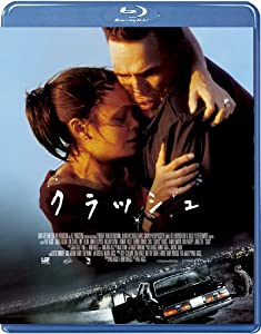 クラッシュ [Blu-ray](中古品)