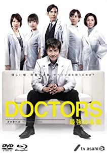 二千年の恋 （全4巻セット） [マーケットプレイス DVDセット](中古品