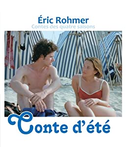 夏物語　Blu-ray(中古品)