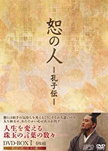 ハリウッド西部劇映画傑作シリーズ DVD-BOX Vol.19 [DVD]