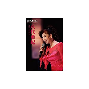 匿名配送　8cmCD それいけコロリン　地球sos 天国の子守歌 匿名配送 8cmCD それいけコロリン 地球sos 天国の子守歌 CD