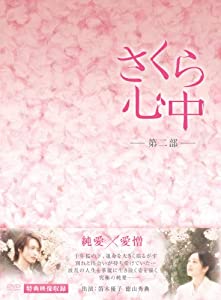 燃えよ!カンフー〈ファースト・シーズン〉 コレクターズ・ボックス [DVD]