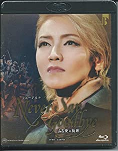 落語の粋 四代目三遊亭金馬選集（第1集） DVD-BOX [DVD]