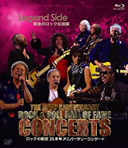 ロックの殿堂　25周年アニバーサリーコンサート　Legend Side 黄金のロック伝説編 [Blu-ray](中古品)