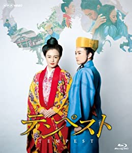 テンペスト　Blu-ray BOX(中古品)
