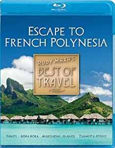 Best of Travel: Escape to French Polynesia [Blu-ray](中古品)
