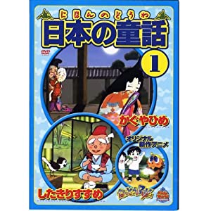 中古】(未使用・未開封品)2013 Grand Finale the Classic in Seoul [DVD] 