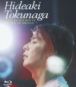 A DAY OF RED SUN VII THE FINAL「赤い太陽の日 VII」 [Blu-ray](中古品)