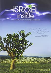 Israel Inside: How a Small Nation Makes a Big Diff [DVD](中古品)