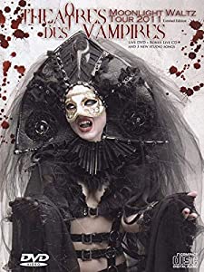 Theatres Des Vamps: Moonlight Waltz Tour 2011 [DVD](中古品)