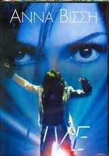 Anna Vissi Live [DVD] [Import](中古品)