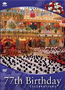 77th Birthday Celebration - DVD (A RadioSai Product - Inspired by Sathya Sai Baba - NEW ARRIVAL)(中古品)
