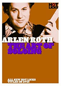 Art Of Soloing(中古品)