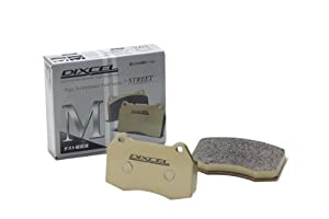 DIXCEL ( ディクセル ) ブレーキパッド【M type】(リア用) BMW F10 M-1254703(中古品)