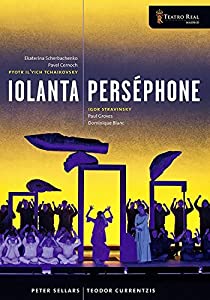 Iolanta / Persephone [DVD](中古品)