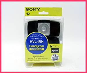 SONY ソニー ビデオIRライト HVL-IRH NightShotナイトショット対応(中古品)