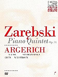 Piano Quintet [DVD](中古品)