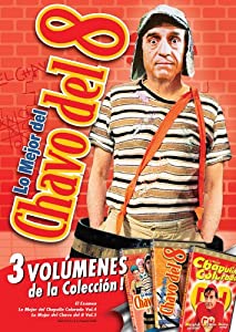 (未使用･未開封品)Examen / Chapulin Colorado 4 / Chavo Del 8: 5 [DVD] Examen / Chapulin Colorado 4 / Chavo Del 8: 5 [DVD](中古品)