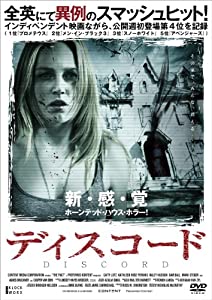 立川談志 ひとり会 落語ライブ '92~'93 DVD-BOX 第一期(中古品)