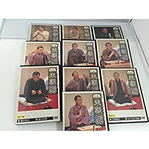 特選！！米朝落語全集 DVD-BOX 第一期　全10枚(中古品)