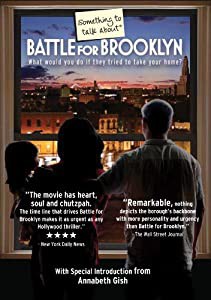 Battle for Brooklyn [DVD](中古品)